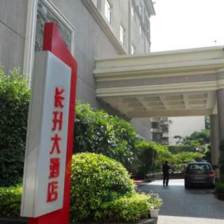 Ramada Hotel Xiamen Zewnętrze zdjęcie