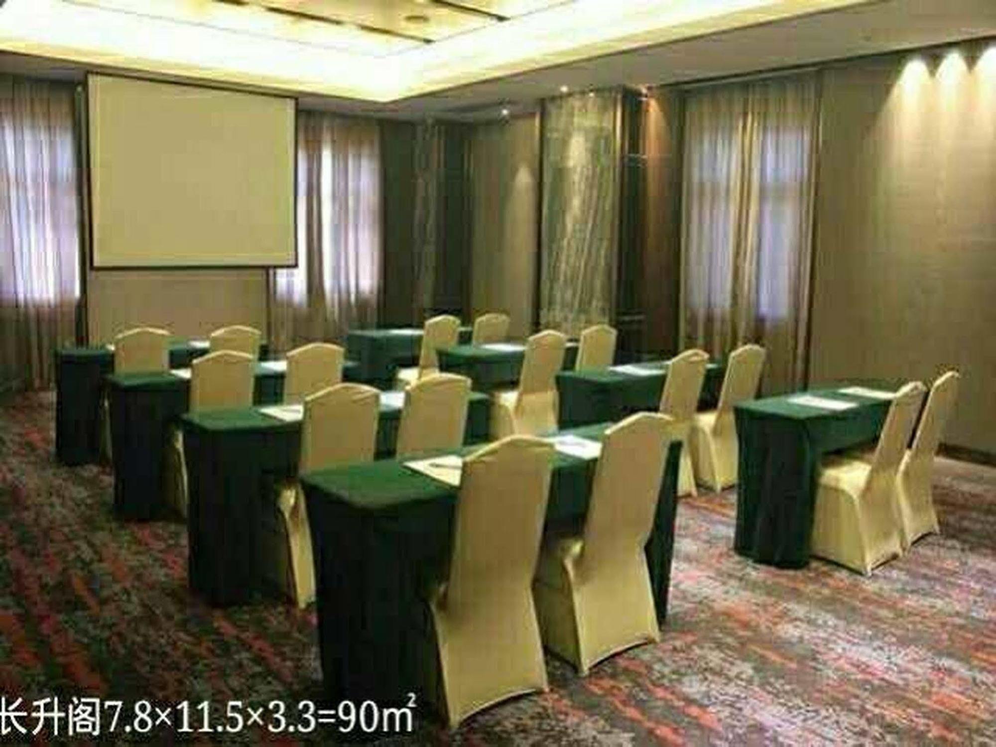 Ramada Hotel Xiamen Zewnętrze zdjęcie